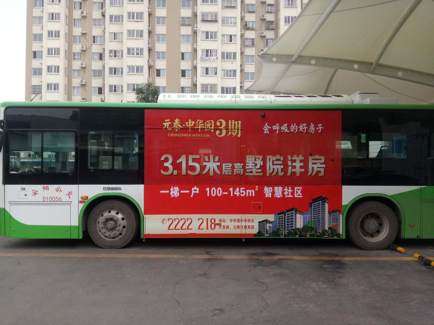 关于公交车广告，这些你或许还不知道！