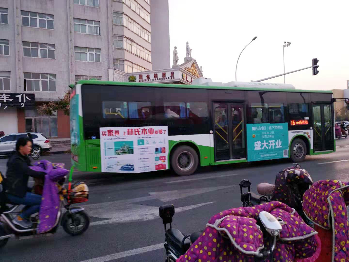 公交车广告