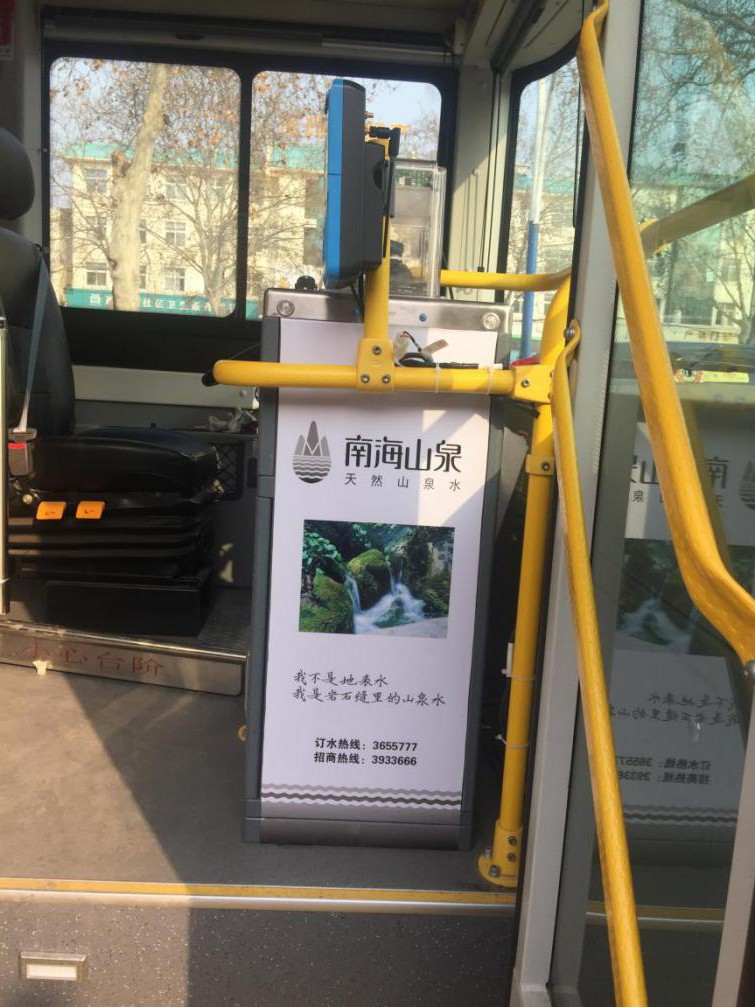 投币箱