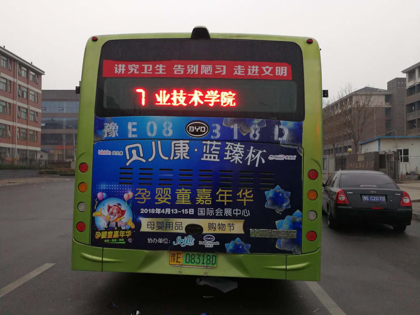 公交车广告优势分析